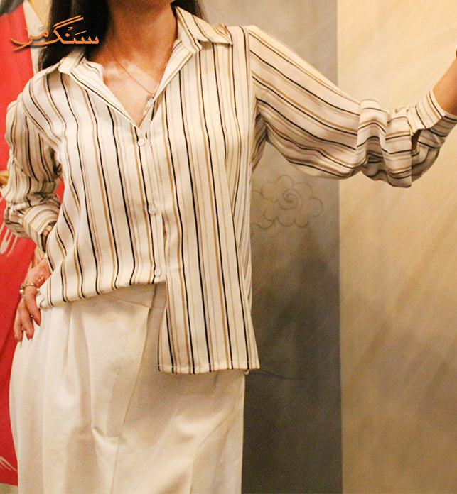 Aura White Stripped Shirt | Cheerup