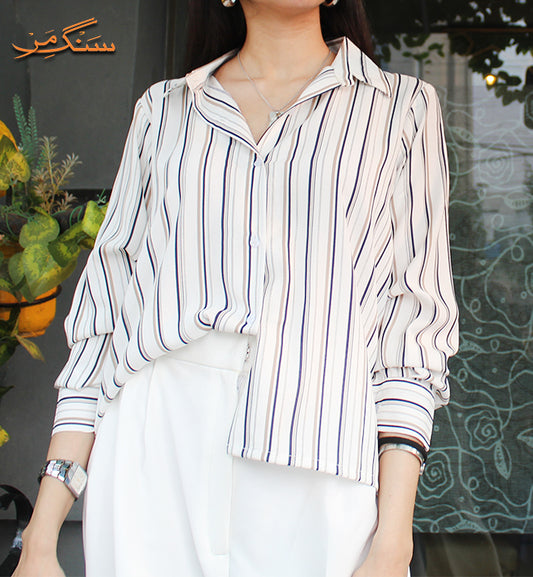 Aura White Stripped Shirt | Cheerup